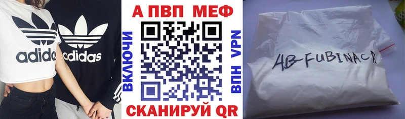 Где найти наркотики Салаир ГАШ  Марихуана  Cocaine  МЕФ 