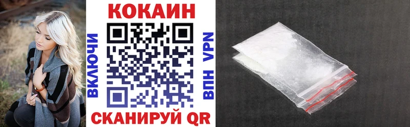 мега ONION  Салаир  COCAIN 99%  даркнет сайт 