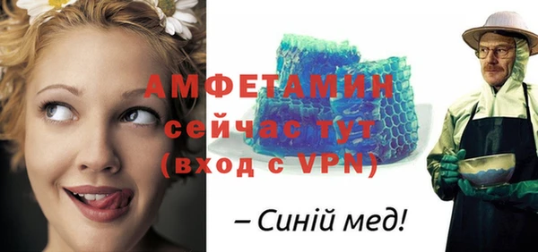 кокаин премиум Баксан
