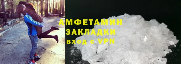 mix Балахна