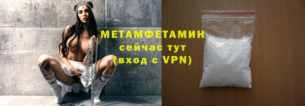 СК Балабаново