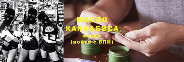 кокаин премиум Баксан