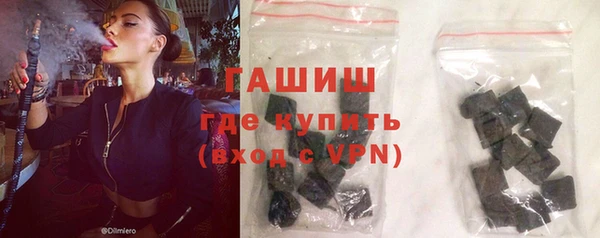 СК Балабаново