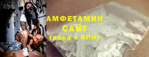 кокаин премиум Баксан