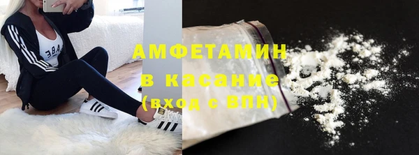 кокаин премиум Баксан