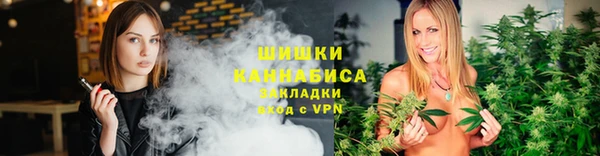 mix Балахна