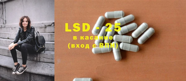mix Балахна