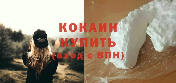 СК Балабаново