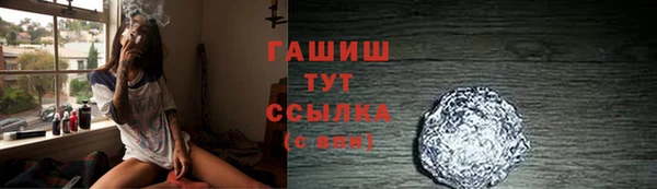 mix Балахна