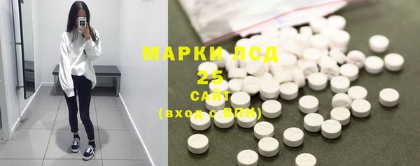 СК Балабаново