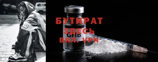 кокаин премиум Баксан