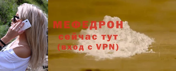 СК Балабаново