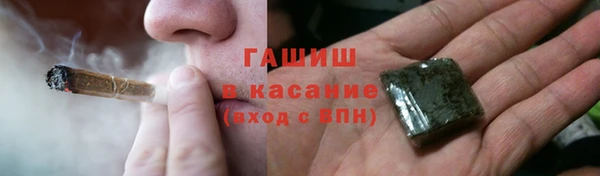 кокаин премиум Баксан