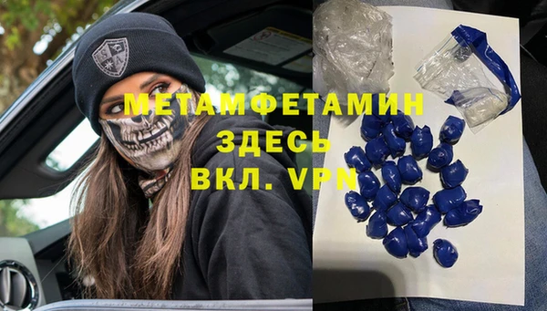 mix Балахна
