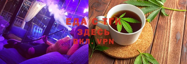 СК Балабаново