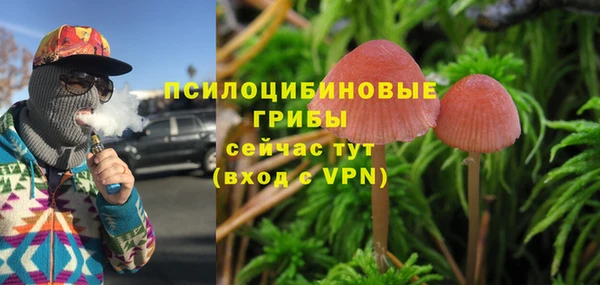 кокаин премиум Баксан