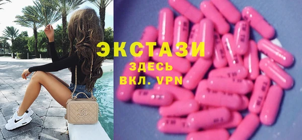 mix Балахна