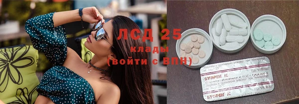 а пвп мука Нягань
