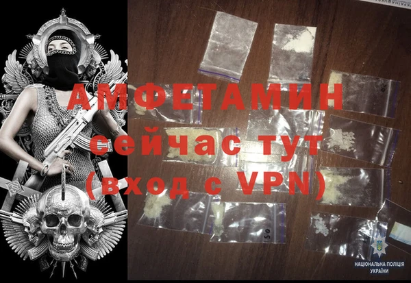 mix Балахна