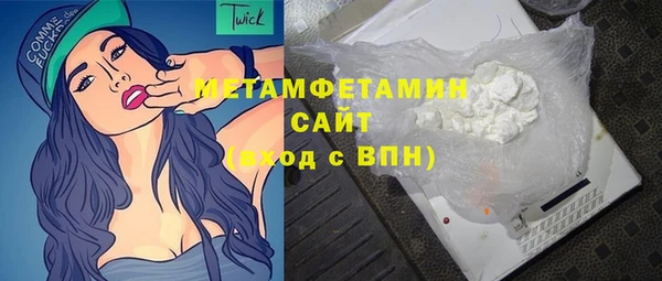 СК Балабаново