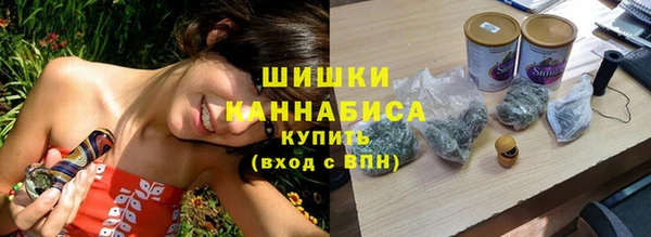 mix Балахна