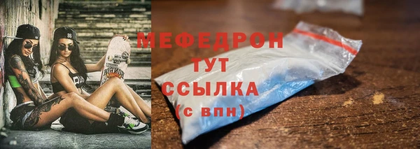 СК Балабаново