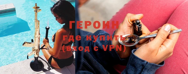 кокаин премиум Баксан