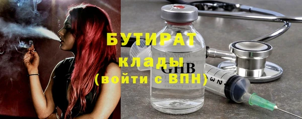 кокаин премиум Баксан