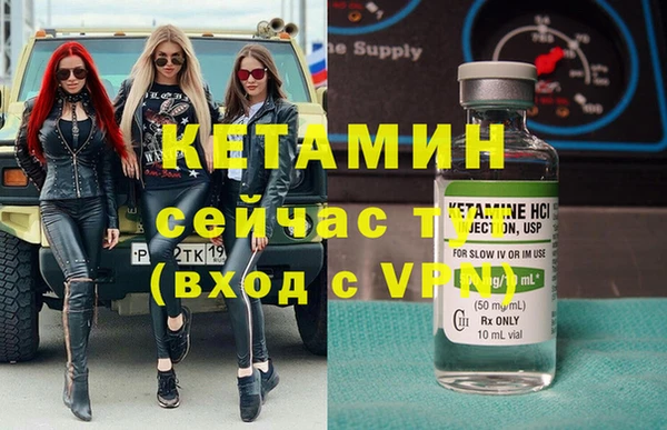 СК Балабаново