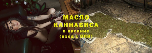 СК Балабаново