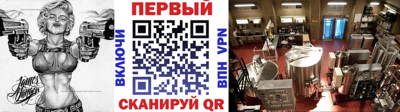 Первитин Декстрометамфетамин 99.9% Салаир