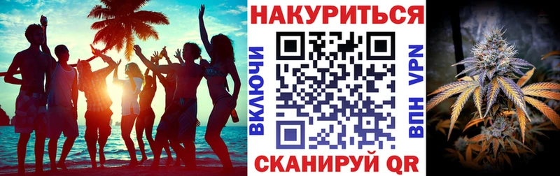 нарко площадка наркотические препараты  как найти наркотики  Салаир  Канабис LSD WEED 